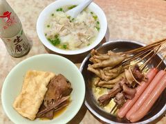 鸭头-细水流餐厅