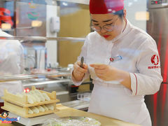 -喜家德虾仁水饺(金融中心店)