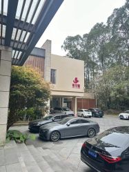 -禧月荟·爱丽馨月子中心(山庄店)
