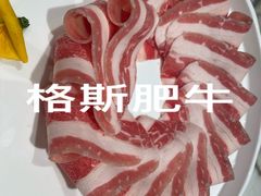 -大舜国风· 和牛火锅(绮霞街店)