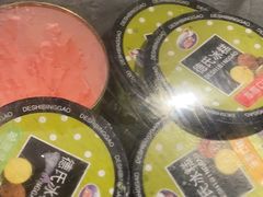 -彤德莱火锅(商圣嘉源店)