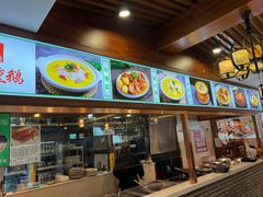 -关东大厨老三熏鹅(新石店)