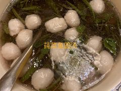 -新聚丰菜馆(太监弄店)