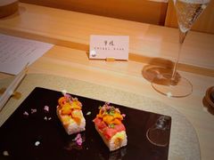 -炎橘·板前料理 Omakase