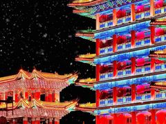 -大明幻境第一城