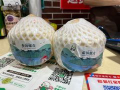 -百果园(华山路店)