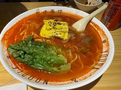 -友达面馆(广州总店)