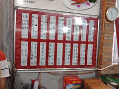 -石岐乳鸽村(桥观坊南四巷店)