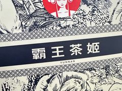 -凯德广场(武胜路店)