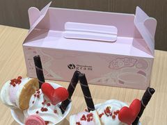 -Gram舒芙蕾(杭州中心店)