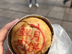 -泰康食品(南京东路店)