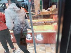 -東更道点心行(利客来店)