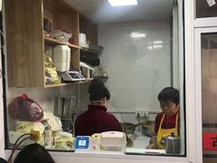 -古徽州馄饨店(宝安路店)