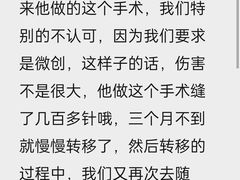 -同济大学附属上海市肺科医院·停车场