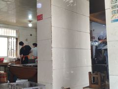 -泰顺江南春面馆