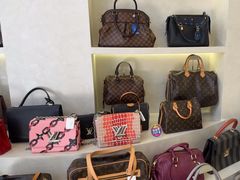 -六六奢品·vintage中古·回收二手奢侈品包包手表首饰(环球港店)