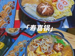 -食鲤料理(西虹东路店)