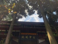 -青城山
