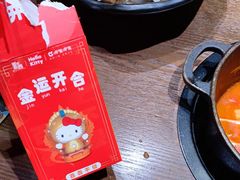 -呷哺呷哺(松江开元店)