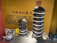 -福照楼汽锅鸡·云南特色菜(万达广场店)