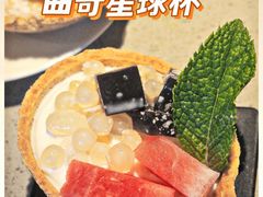 -海底捞火锅(北京路店)