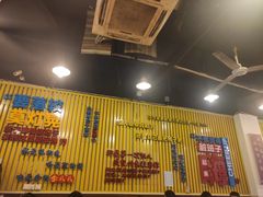 -重庆金爪爪特色干锅(大竹林直营店)