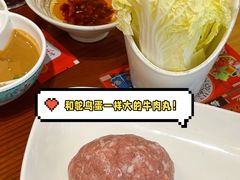 -1078號老北京涮肉(松柏店)