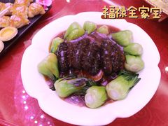 -广州花园酒店