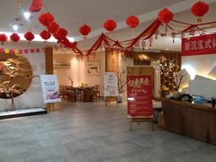 -璞禅足道(观音桥旗舰店)