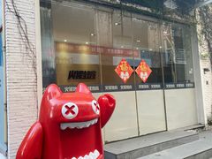 -F518时尚创意园