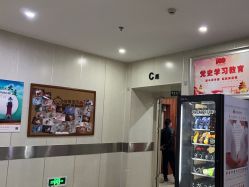 -大连新百佳妇儿医院
