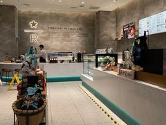 -星巴克臻选(深圳卓悦中心店)