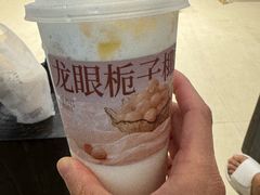 -阿嬷手作(深圳梅林卓悦汇店)