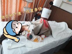 -金芙美月子中心(财富别墅店)