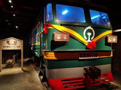 -和平菓局(王府井店)