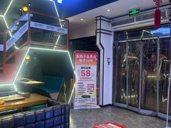 -高鸽子锦州烧烤63年(海阳路店)