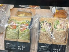 -星巴克(北京三里屯SOHO一店)