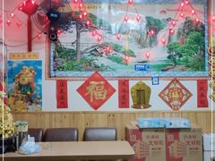 -陈记麻辣烫(浦口道店)