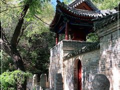-云峰山自然风景区
