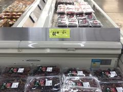 -山姆会员商店(杨桥西路店)