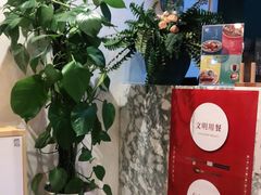 -织荆鸟咖啡(昌平店)