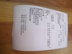 -去茶山(鸿通城店)