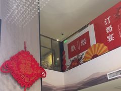 -丝宴·凤城印象·西北特色菜(彩虹湾店)