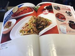 -眉州东坡(团结湖店)
