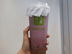 -奈雪的茶(中储能店)