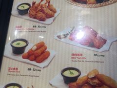 -Mr.Pizza米斯特比萨(苏州平江万达广场店)