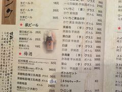 菜单-纪州豚骨酱油拉面(锦延路店)