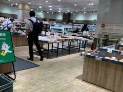 -永旺(大阪巨蛋城店)