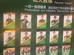 -中航健身会(星河中心分店)