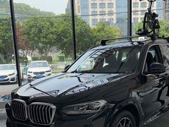 -永嘉宝诚宝马4S店(瓯北店)